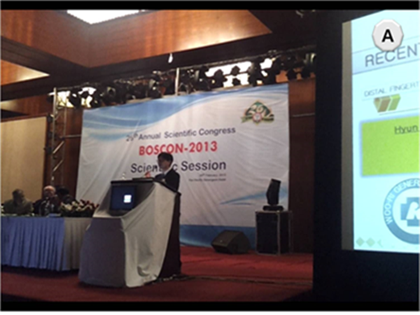 사진 A) 2013년 방글라데시 정형외과학회에서 수지접합에 대한 강의.