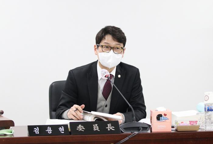 구리시의회 김용현 의원