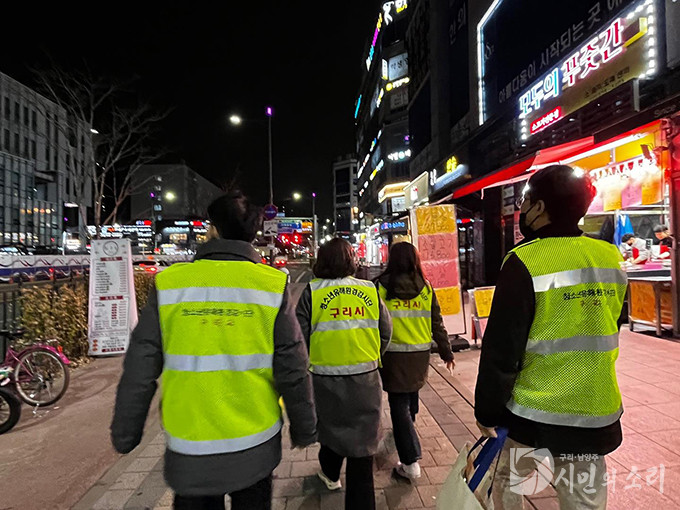 ​구리시, 개학기 학교주변 청소년 유해환경 합동 점검 실시​