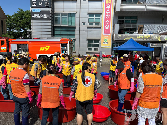 남양주시자원봉사센터, 취약계층 주거 위생환경 개선 위한 빨래하기 좋은날 봉사 활동 펼쳐