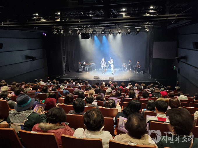 구리시자원봉사센터, 자원봉사자를 위한 힐링 문화 콘서트 열어