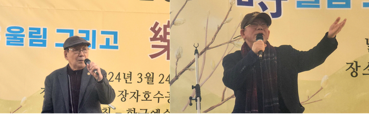 한국예술시문학회, ‘詩 울림 그리고 樂으로 다 담다’ 공연...심명구, 박성락 시낭송가